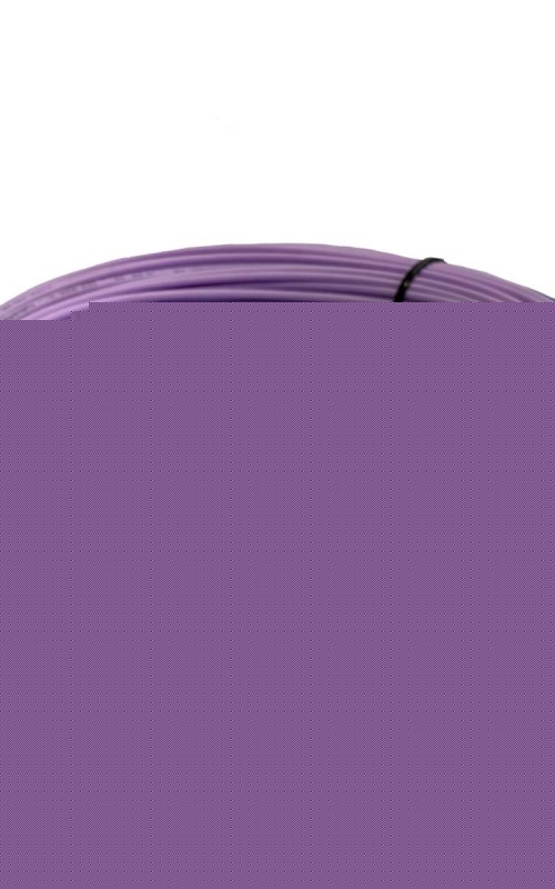 Cable Calefactor 2100w , Superficial 50º